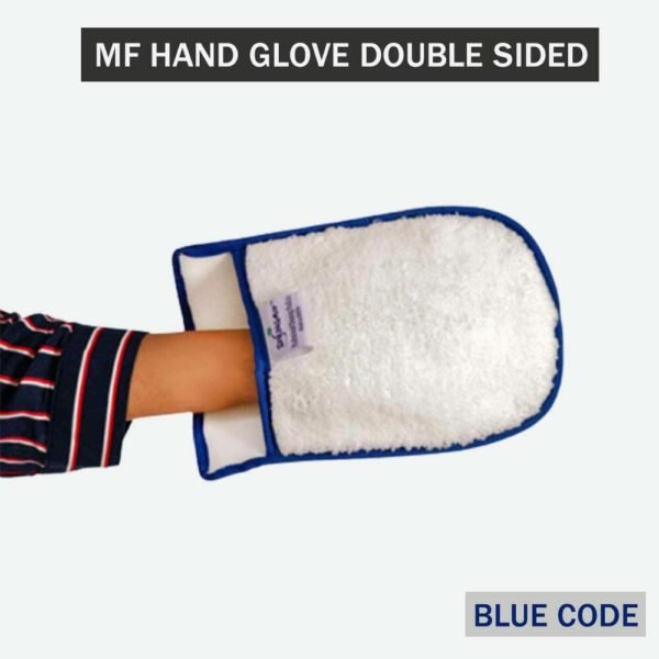 Microfiber Hand Glove
