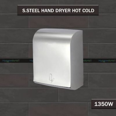 Ossom Electric Hand Dryer Slimline 1350w - SS