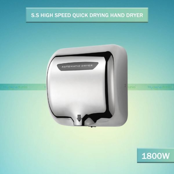 Best Hand Dryer for Schools | 1800w, Stainless Steel